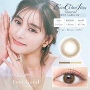ナチュラル モイストレーベルUV フィールグッド ワンデー 20枚入 -1.00 [カラーコンタクトレンズ]