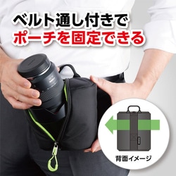 ヨドバシ.com - ハクバ HAKUBA KLP-SF2-110135 [ソフトレンズ