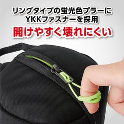 はる ハクバ KLP-SF2-145345 [ブラック] 価格比較 - 価格.com