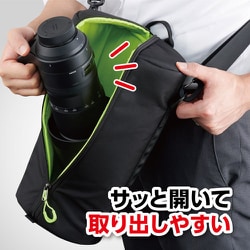 はる ヨドバシ.com - ハクバ HAKUBA KLP-SF2-145345 [ソフトレンズ