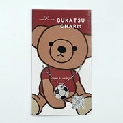 SBMB020 stand by me bear 部活チャーム サッカー [キャラクターグッズ]