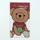 SBMB024 stand by me bear 部活チャーム バドミントン [キャラクターグッズ]