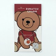 SBMB025 stand by me bear 部活チャーム 卓球 [キャラクターグッズ]