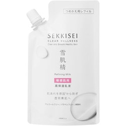 雪肌精 クリアウェルネス リファイニングミルクSS 詰替用 [敏感肌用 乳液]