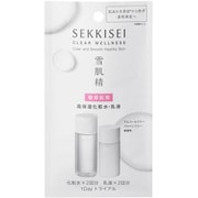 雪肌精 クリアウェルネス 1DayトライアルフリーSS 限定