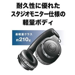 ヨドバシ.com - オーディオテクニカ audio-technica ATH-M20xBT 