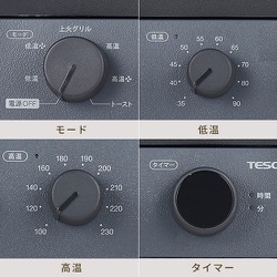 ヨドバシ.com - テスコム TESCOM TSF61A-H [低温コンベクション