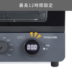 低温コンベクションオーブン｜TSF61A｜美容・キッチン家電のテスコム