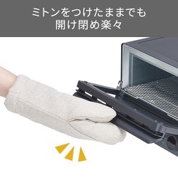 ヨドバシ.com - テスコム TESCOM 低温コンベクションオーブン