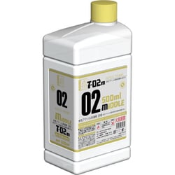 T-02M アクリル系溶剤 （中） 500ml [プラモデル用塗料]