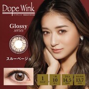 スルーベージュ ワンデー 10枚入 -6.00 [カラーコンタクトレンズ]