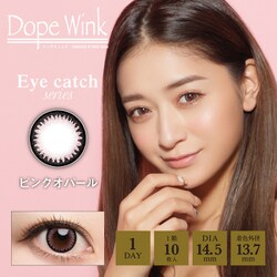 ピンクオパール ワンデー 10枚入 -0.75 [カラーコンタクトレンズ]