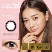 ピンクオパール ワンデー 10枚入 -3.50 [カラーコンタクトレンズ]