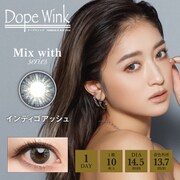 インディゴアッシュ ワンデー 10枚入 -1.25 [カラーコンタクトレンズ]