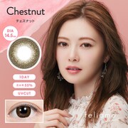チェスナット ワンデー 10枚入 -5.00 [カラーコンタクトレンズ]