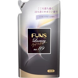 FUNS（ファンス） ラグジュアリー 柔軟剤 No89 つめかえ用 480ml