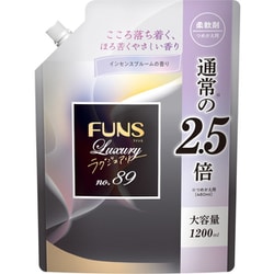 FUNS（ファンス） ラグジュアリー 柔軟剤 No89 大容量つめかえ用 1200ml