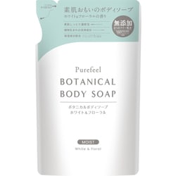 ピュアフィール ボタニカルボディソープ ホワイト&フローラルの香り つめかえ用 380ml [ボディソープ]