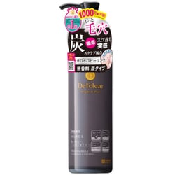 DETクリア ピーリングジェリー 炭