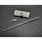 ディティールアップパーツセット PZG35010 独・パンターA/G型・7.5cmKwk42戦車砲＆強化防盾 [1/35 プラモデルパーツ]