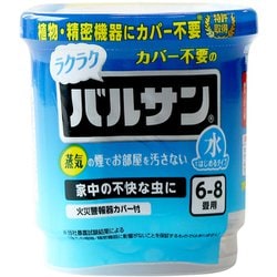 ラクラクバルサン 火を使わない水タイプ 6g 6-8畳用 V00081