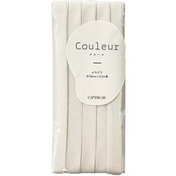 Couleur （クルール） バイアステープ 1 CP229
