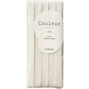 CP229 [Couleur （クルール） バイアステープ 1]