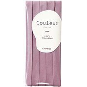 CP229 [Couleur （クルール） バイアステープ 2]