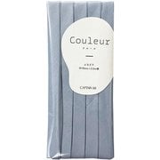 CP229 [Couleur （クルール） バイアステープ 4]