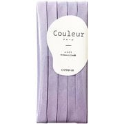 CP229 [Couleur （クルール） バイアステープ 5]