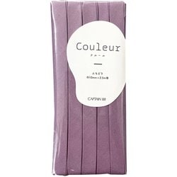 Couleur （クルール） バイアステープ 6 CP229