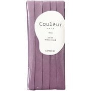 CP229 [Couleur （クルール） バイアステープ 6]