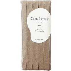 Couleur （クルール） バイアステープ 8 CP229