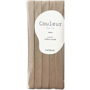 CP229 [Couleur （クルール） バイアステープ 8]