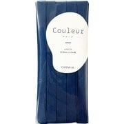 CP229 [Couleur （クルール） バイアステープ 11]