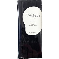 Couleur （クルール） バイアステープ 12 CP229