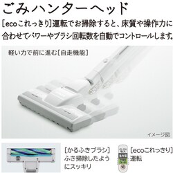 ヨドバシ.com - 日立 HITACHI キャニスター掃除機 紙パック式