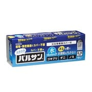 水ではじめる ラクラクバルサン 6g 3個 6～8畳用 [第2類医薬品 殺虫剤]