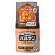 バルサン マダニプラス 霧タイプ 46.5g 6～10畳用 [第2類医薬品 殺虫剤]