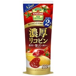 カゴメ濃厚リコピントマトケチャップ 300g