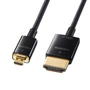 イーサネット対応ハイスピードHDMIマイクロケーブル 5m KM-HD23-A50K