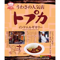トプカインドムルギカリー 240g