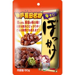 ヨドバシ.com - エムシーシー食品 牛すじぼっかけ<フックタイプ> 80g