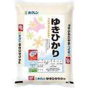 精米 ゆきひかり 5kg 令和5年産 [脱酸素剤エージレス入り品質保持タイプ]
