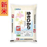 精米 ゆきひかり 5kg 令和7年産 [脱酸素剤エージレス入り品質保持タイプ]