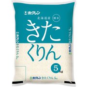 精米 きたくりん 5kg 令和6年産