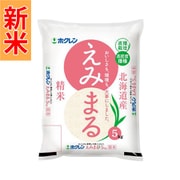 精米 えみまる 5kg 令和7年産