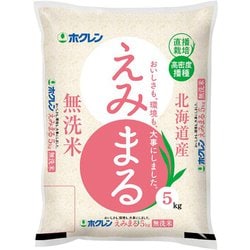 無洗米 えみまる 5kg 令和6年産