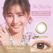 シルキートパーズ ワンデー 10枚入 ±0.00（度なし） [カラーコンタクトレンズ]