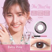 ベイビーピンク ワンデー 10枚入 ±0.00（度なし） [カラーコンタクトレンズ]